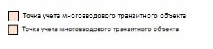 Зум 100% в открытой вкладке браузера. Видно, что качество разное на 2022.1.4 и 2024.3.5.