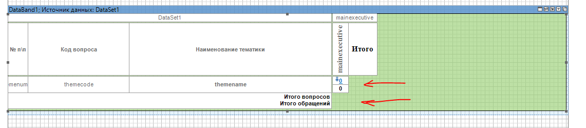 Снимок.PNG