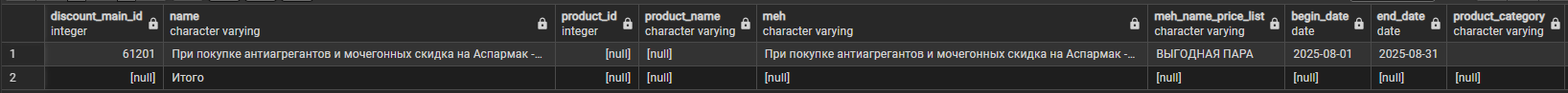 image (1).png