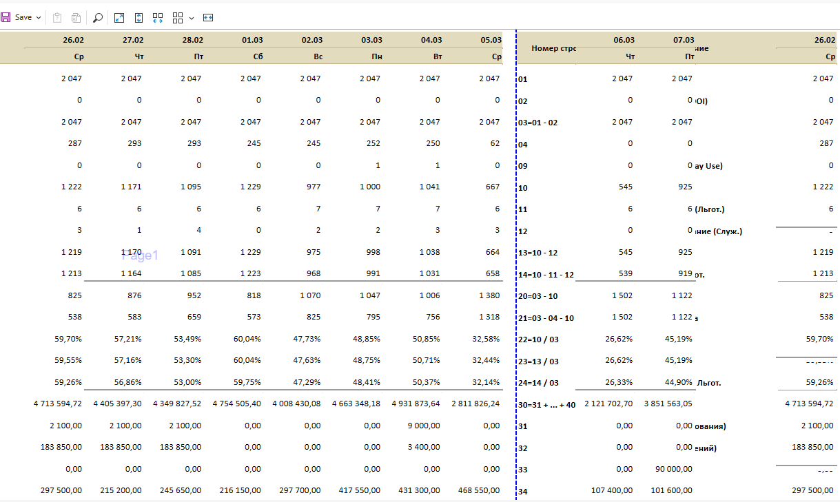 Screenshot 2025-10-24 160508.png