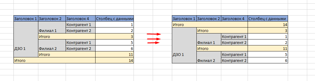 Screenshot_1.png